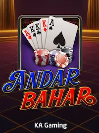 Andar Bahar at 5N5N COM